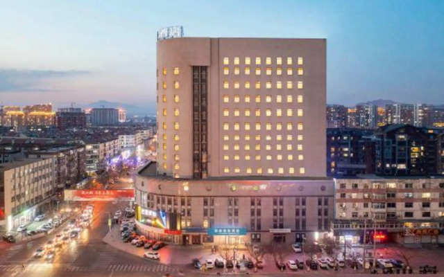 Homeinn Selected Hotel (Huludao Lianshan Street)