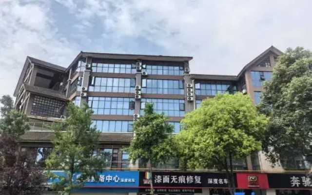 Qinqin Parent-Child Hotel (Dujiangyan Scenic Area)