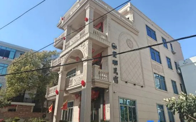 Meizhou lsland Wanghu Homestay – Exterior – Putian