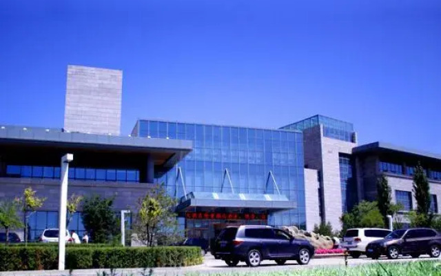Xingtai Blue Horizon Grand Holiday Hotel