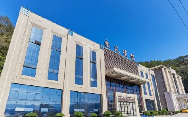 Yongding Hotel