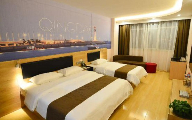 Shankee Hotel (Qingdao Jimo Development Zone New Government)