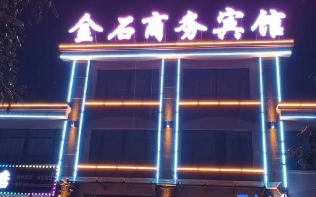 Beipiao Jinshi Business Hotel – Exterior – Chaoyang