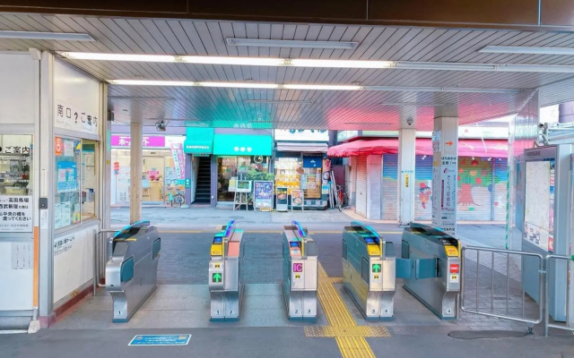 3-40-8 / Vacation STAY 77968 – Outside – Tokyo
