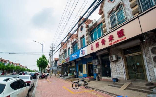 Puman Select Hotel (Jiaozhou Jiaodong International Airport Branch) – Exterior – Qingdao