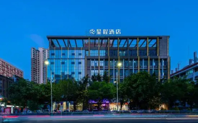 Xingcheng Qingyuan Shunying Plaza