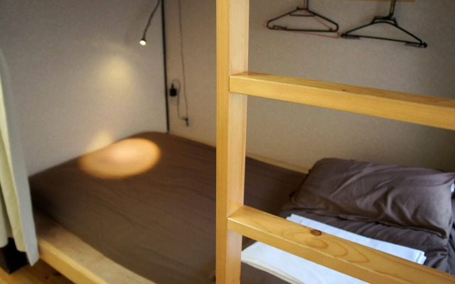 Shiori-an Guest House