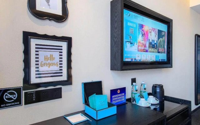 Xian Hotel (Beijing Daxing International Airport Branch)