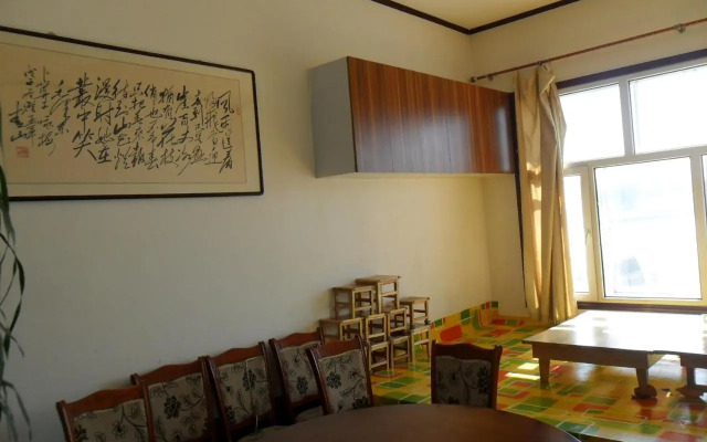 Yabuli Farm House Hotel
