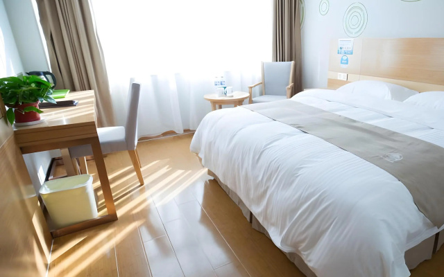 GreenTree Inn Maanshan Hanshan District Jiuwu Square Hotel – Guest Rooms – Hanshan