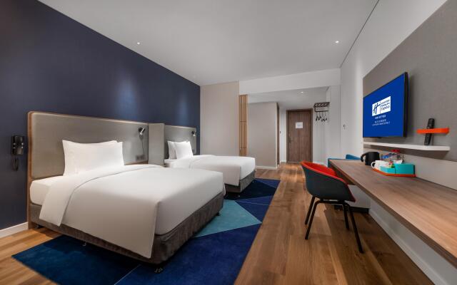 Holiday Inn Express Linyi North New District, an IHG Hotel