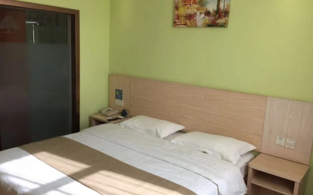 GreenTree Inn Shanghai Songjiang District Sijing Town Sijing Metro Station Express Hotel – Guest Rooms – Shanghai