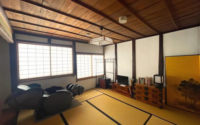 Yadoya Shiroganeya