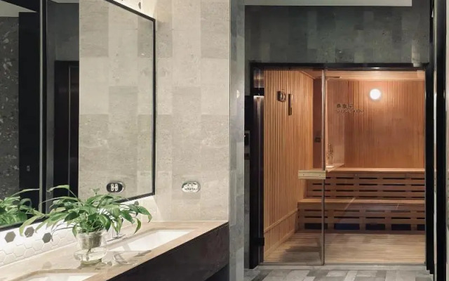 Holiday Inn Guangzhou South Lake