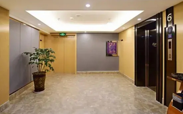 Vienna Hotel (Yiyang Anhua Branch)
