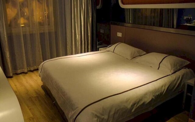 Bengbu Boluomi Fashion Art Hotel