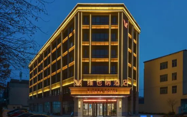 Vienna Hotel (Jinan Gangcheng) – Exterior – Jinan