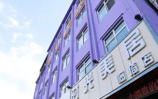 Mercure Linyi Time Hotel