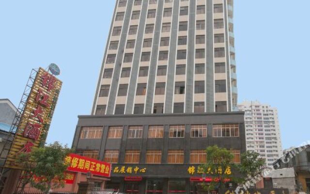 Jinjiang Hotel