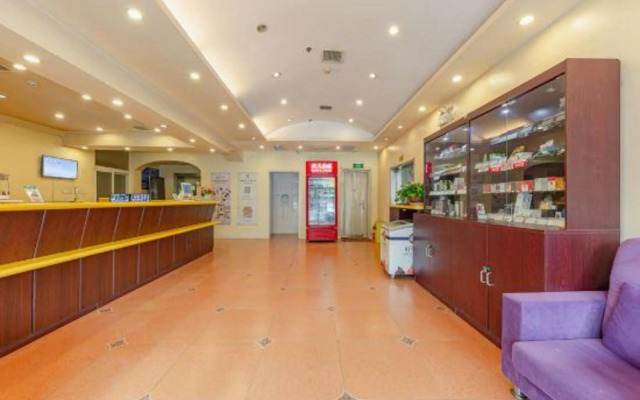 Home Inn Neo (Jinan Gongye North Road Quanfu Overpass Branch)