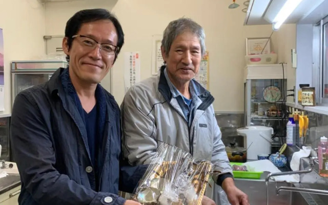 Izu Inatori House Kando