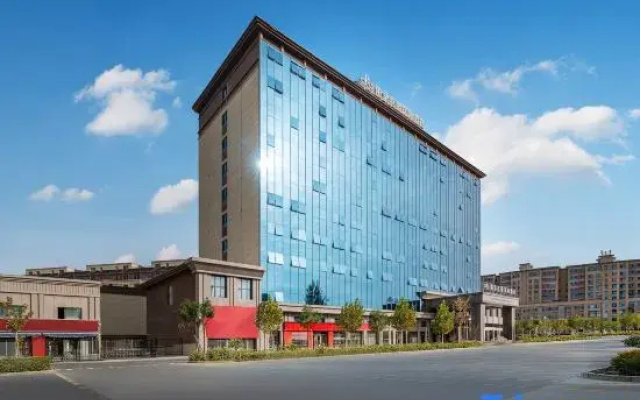 Licheng Huasheng International Hotel (Qemushi County Government Branch)