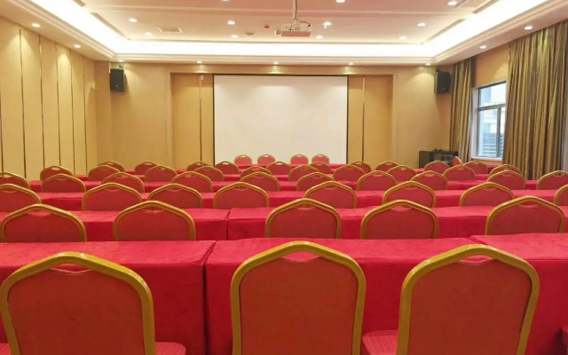 Vienna International Hotel