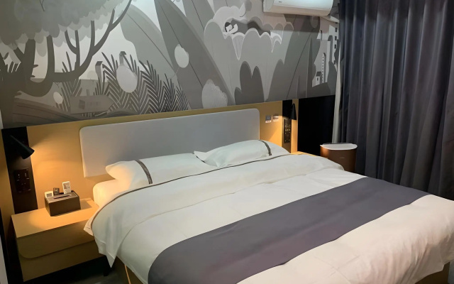 Thank Inn Tianjin Xiqing District Zhongbei Town – Guest Rooms – Tianjin