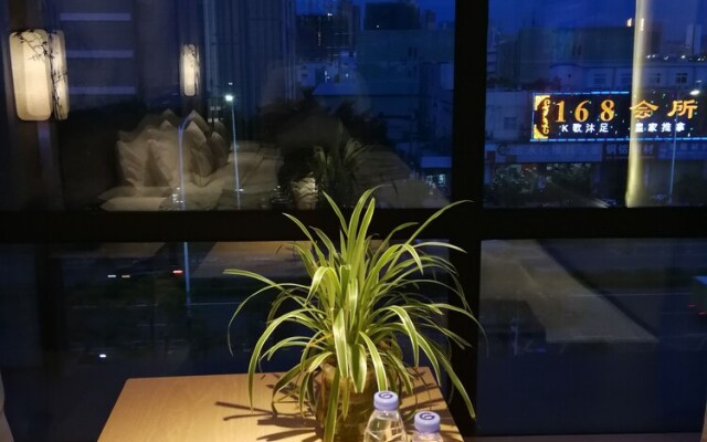 Yuan Cultural Hotel
