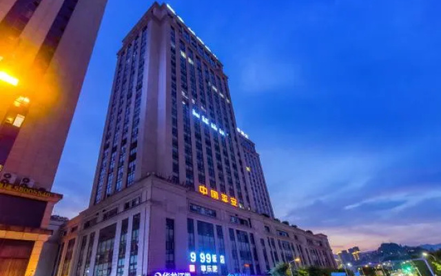 Wuxuan · Suhe High altitude River View Hotel (Wanzhou Wanda Plaza Branch)