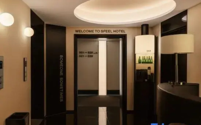SFEEL Designer Hotel (Kunming Dianchi Houhai)