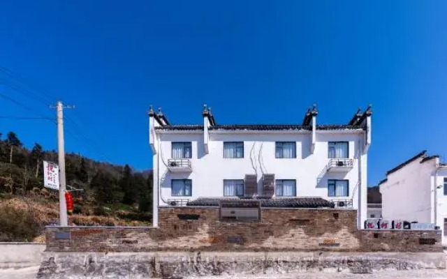 Yueke Village Country Inn