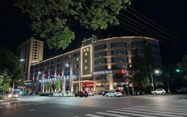 Zhejiang Jiaxing Pujing Hotel