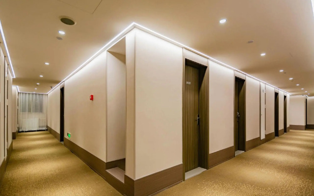 HanTing Hotel (Xi'an Keji Er Road Software Park Branch)