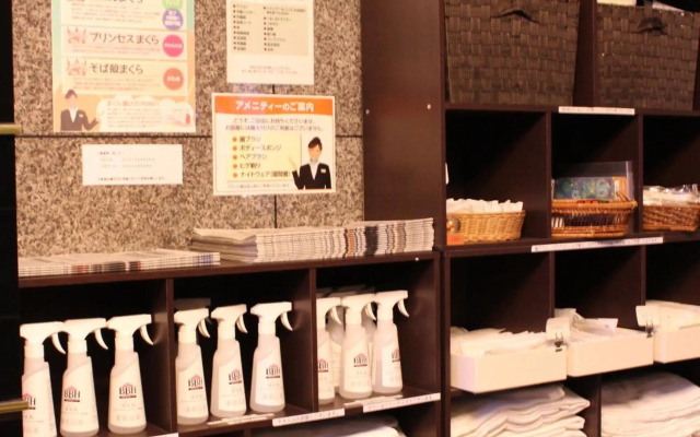 Hotel Crown Hills Takaoka