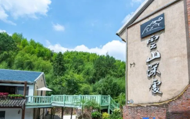 Yunshang Shenchu Homestay