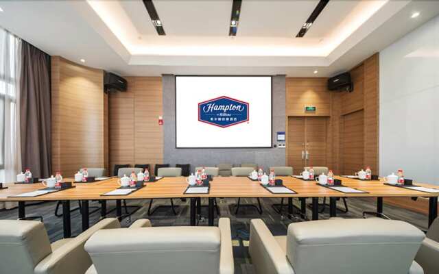 Hampton by Hilton Beijing Fangshan Hotel