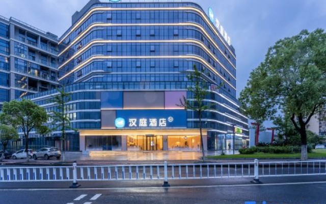 HanTing Hotel (Quzhou Changshan Tianma Road) – Exterior – Quzhou