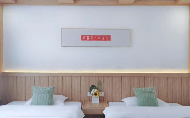 Tianmen Hotel