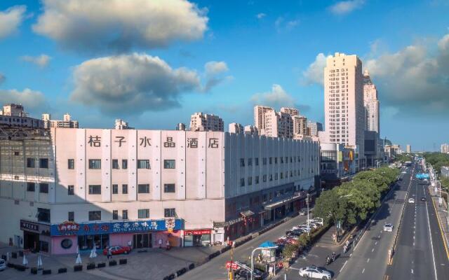 Crystal Orange Hotel Suzhou Xiangcheng