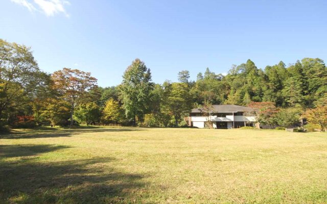 Nature Resort in Kumakogen