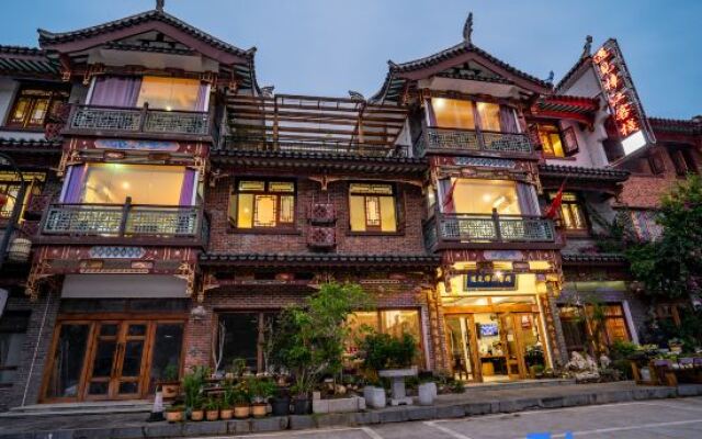 Meet Zhangjiang Inn Libo Ancient Town