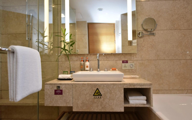 Crowne Plaza Zhongshan Wing on City by IHG