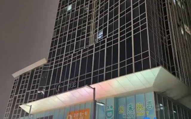 Wuyou Light Luxury Homestay (Zhengzhou University New Campus)