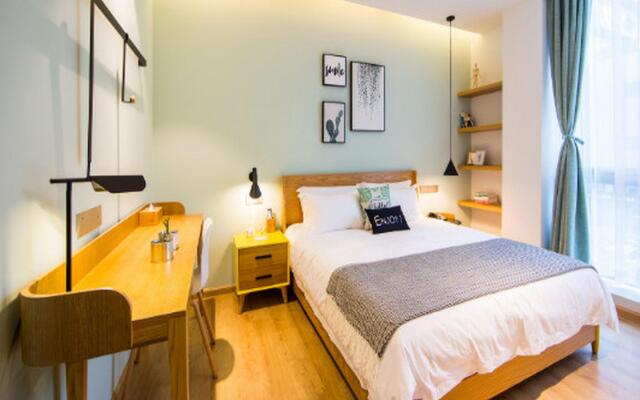 Yousu Ningbo South CBD Branch