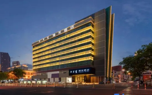 Zhanghe Hotel (Hohhot Railway Station Hailiang Square)