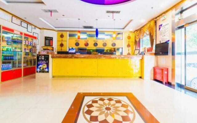 Chezhiyou Express Hotel (Xi'an Yongxingfang Chaoyangmen Subway Station)