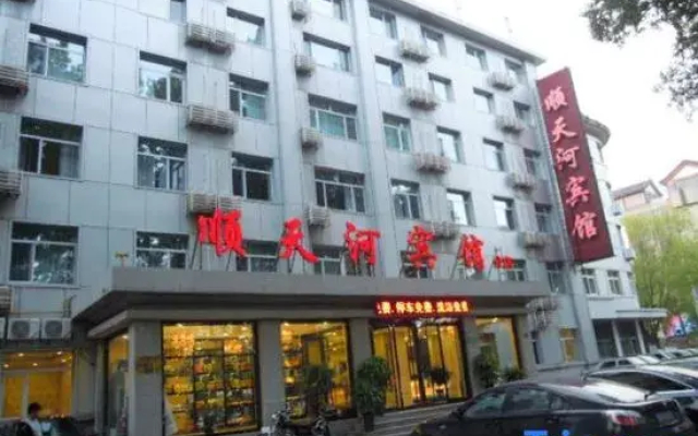 Shuntianhe Hostel (Branch Shop)