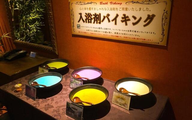 Hotel Cuna Kyoto (Adult Only)