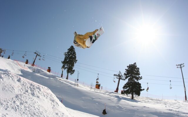 Washigatake Kogen Hotel Rainbow